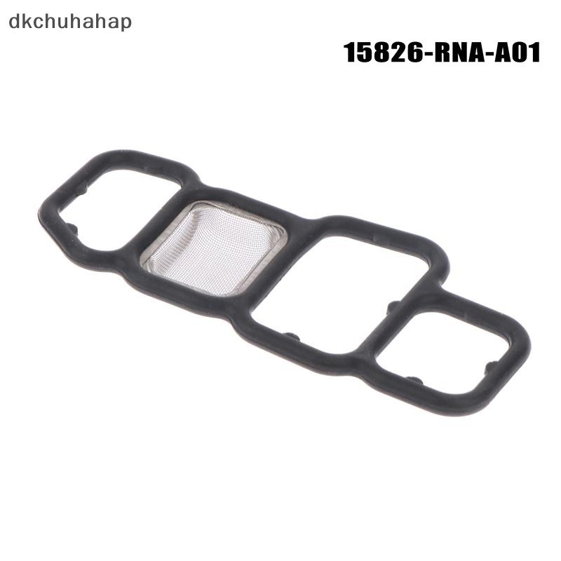 [DKC] VTEC Spool Valve Filter 15826-RNA-A01 ใช้งานร่วมกับ Civic 2006-2014 Accord ปะเก็นกรอง 15826RNA