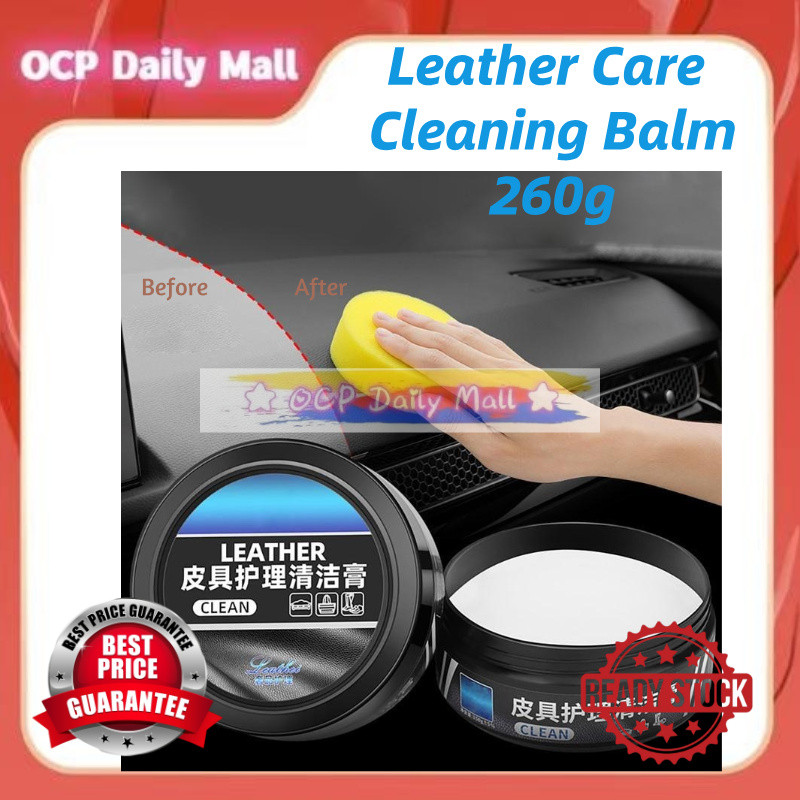 Leather Care Cleaning Balm หนังอเนกประสงค์ รองเท้า กระเป๋า ทําความสะอาดโซฟา 皮 护洁清膏