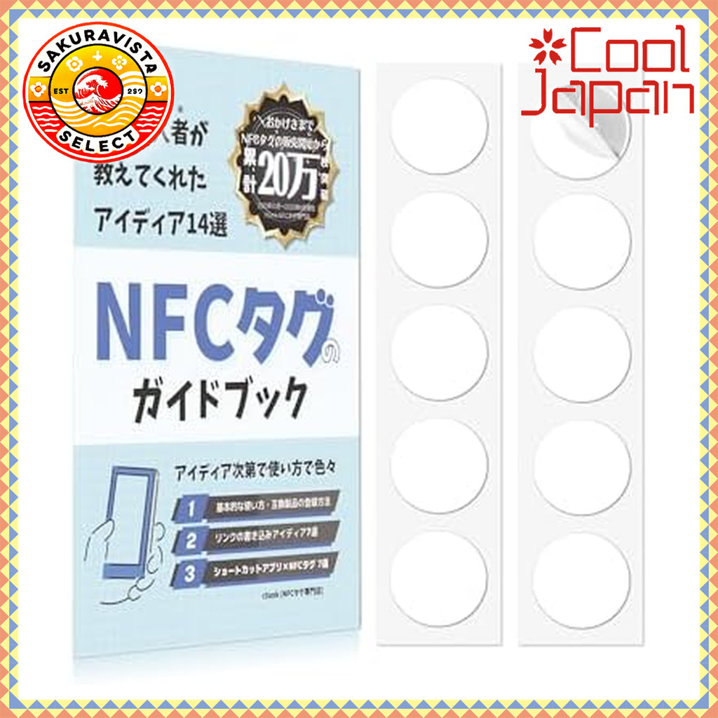 ctunk NFC tag sticker type (NTAG215/504 bytes) compatible with iPhone/android/sesame (white, 10 shee