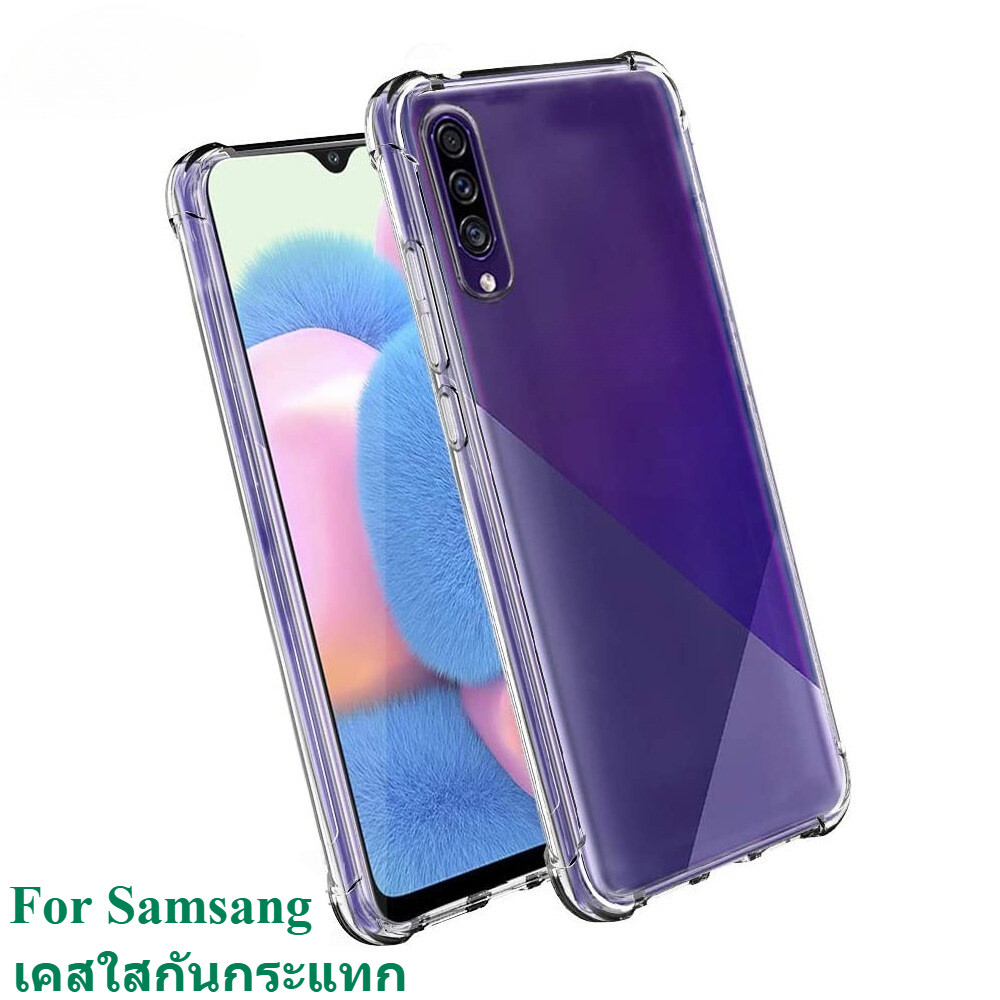 Case For Samsung Galaxy A17/A07/S25FE/A16/A06/A56/A36/A55/A50/A50S/A30S เคสKingkong เคสใสกันกระแทก ข