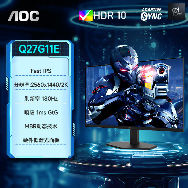 DIY FOR YOU จอ monitor aoc จอคอม จอมอนิเตอร์ monitor 27 นิ้ว 2k 180hz จอแสดงผล monitor ips gaming Di
