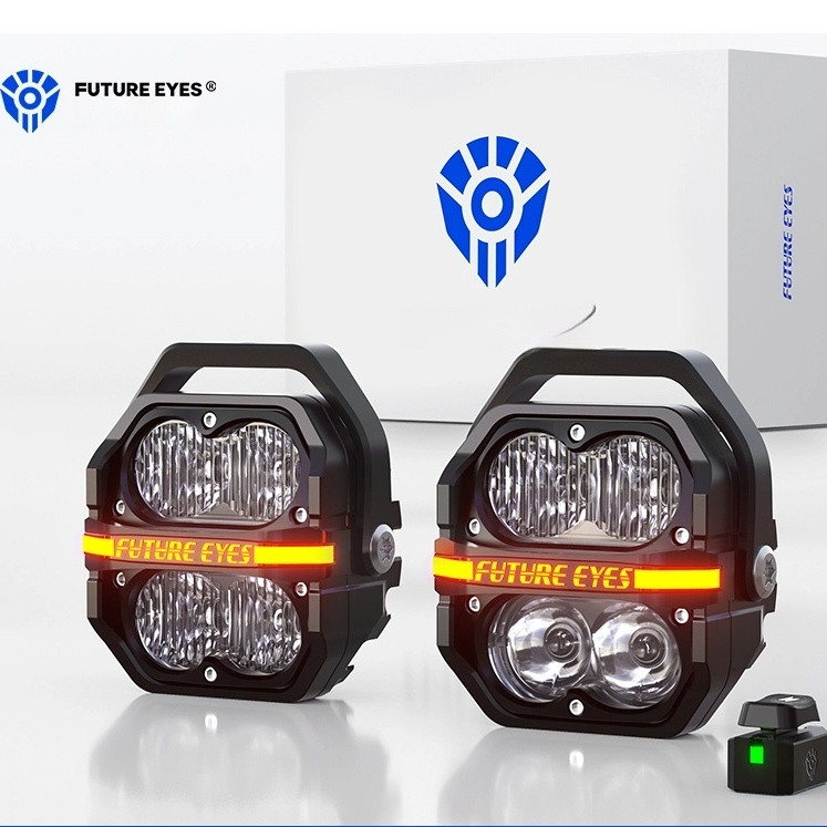 FUTURE EYES Z4 รถจักรยานยนต์ นํา สปอตไลท์รถยนต์ไฟฟ้าแบบบูรณาการสี่ลูกปัดแสงที่แข็งแกร่ง สุด ๆ สว่าง 