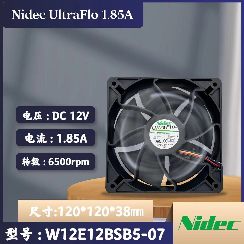 Nidec V12E12BS1B5-07 12v 1.85A 12038 พัดลม W12E12BS11B5-57