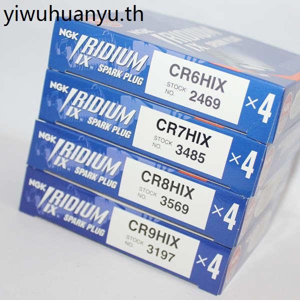 หัวเทียน NGK Iridium CR6HIX CR7HIX CR8HIX เหมาะสําหรับ GY6 Fuxi A7TC A7RTC Longjia
