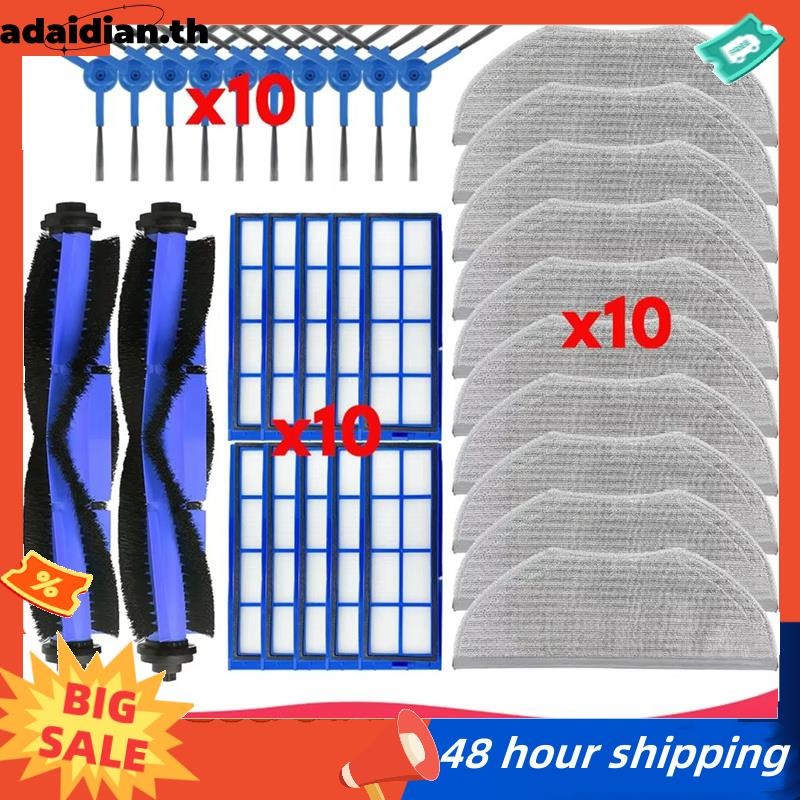 ใช้งานร่วมกับ RoboVac L70 Hybrid สําหรับ RoboVac L70 เครื่องดูดฝุ่นอุปกรณ์เสริมอะไหล่