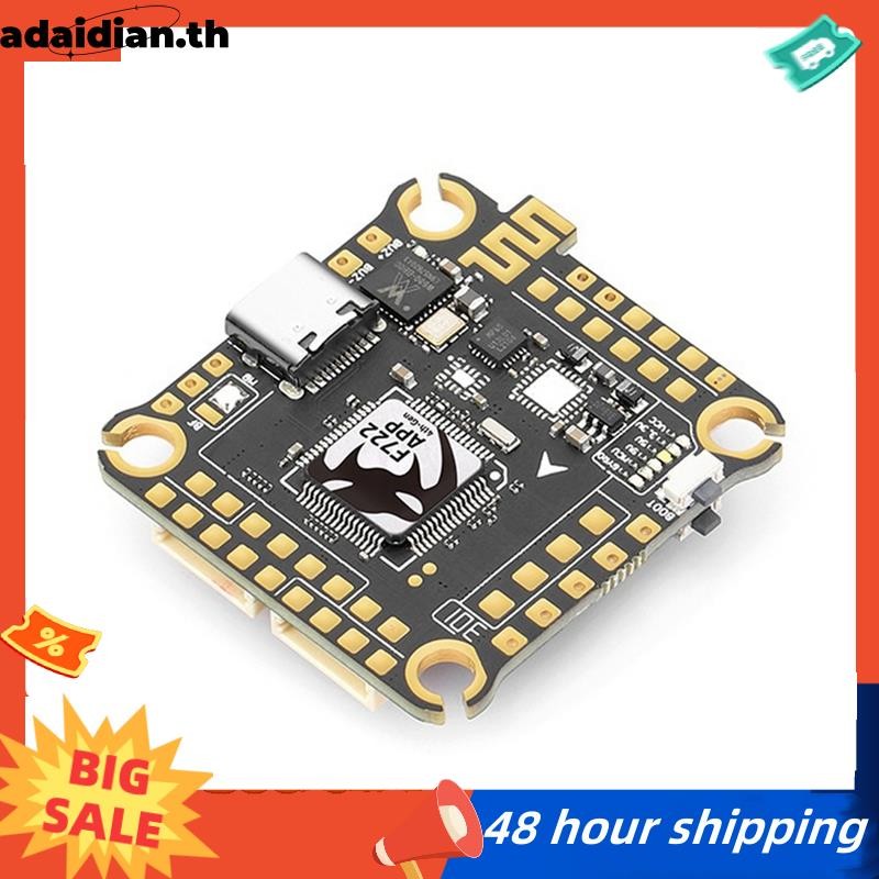 F722 APP MK4 Flight Controller STM32F722 42688P Betaflight Configure WIFI สําหรับ RC FPV Drone
