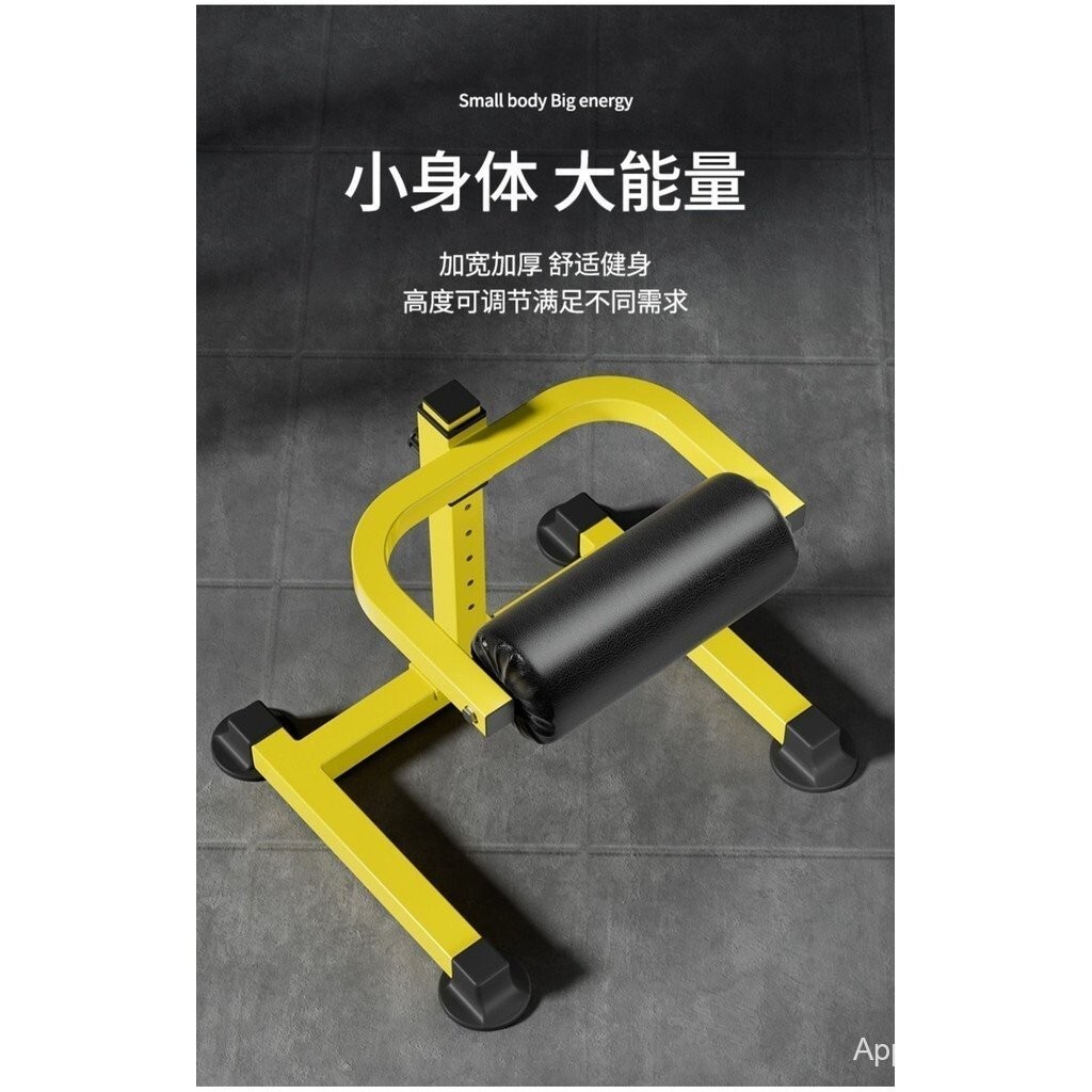 Split Squat Rack Squat Aid Single Leg Squat Machine Bulgarian Squat Trainer