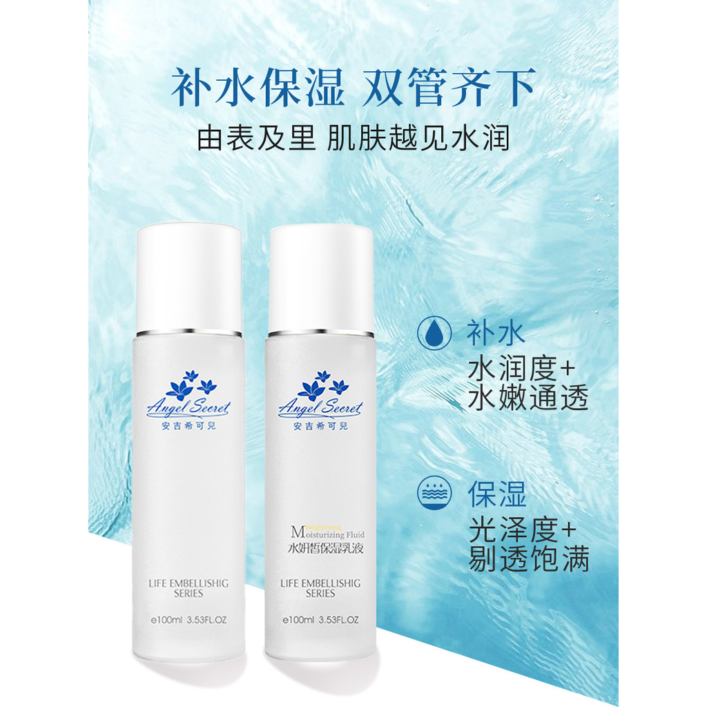 ANS ANS ANS ANS ANS ANS ANS ANS ANS ANS ANS ANS ANS ANS ANS ANS ANS ANS ANS ANS ANS ANS ANS ANS ANS 