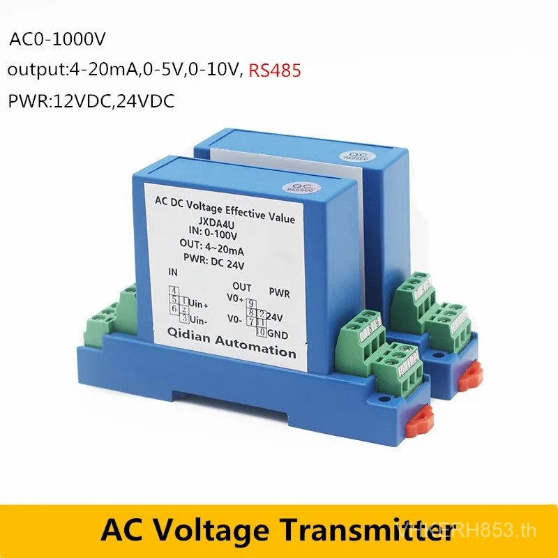 AC แรงดันไฟฟ้าเครื่องส่งสัญญาณความแม่นยําสูง AC 75mV 20V 50V 100V 200V 300V 1000V Transducer Sensor 