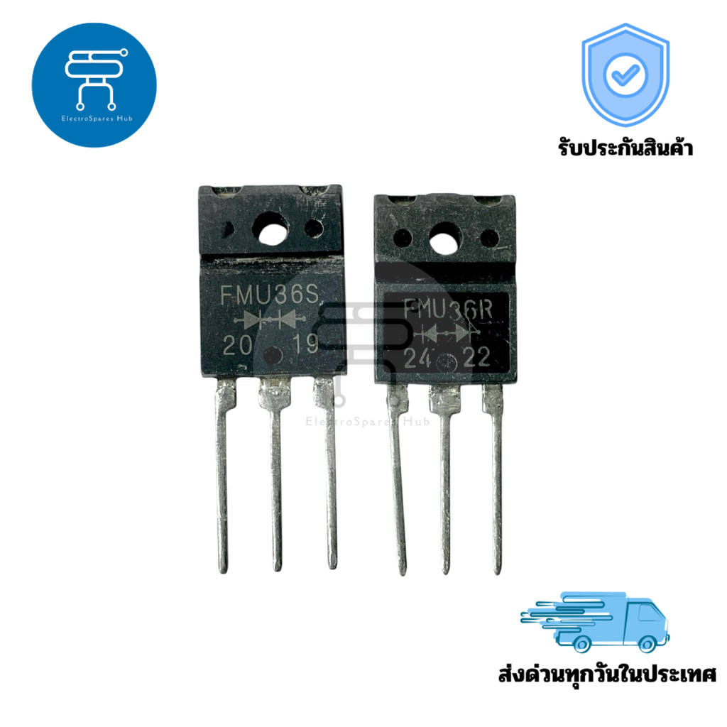 ไดโอด FMU36S / FMU36R Fast Diode 20A 600V แพ็คเกจ TO-247 3 ขา สำหรับงาน Switching Power Supply และวง