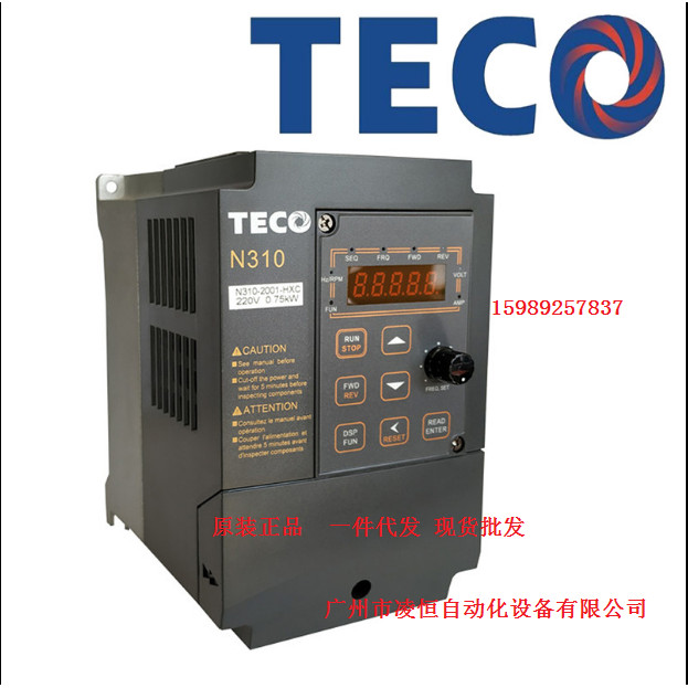 ยี่ห้อใหม่ N310-20P5-HXC TECO Taian 0.4KW อินเวอร์เตอร์เปลี่ยน N2-2P5-H 220V 400W