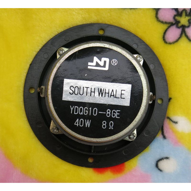 South Whale QG10-8GE ฟิล์มไหมกลม Soft Ball Top Treble 40W