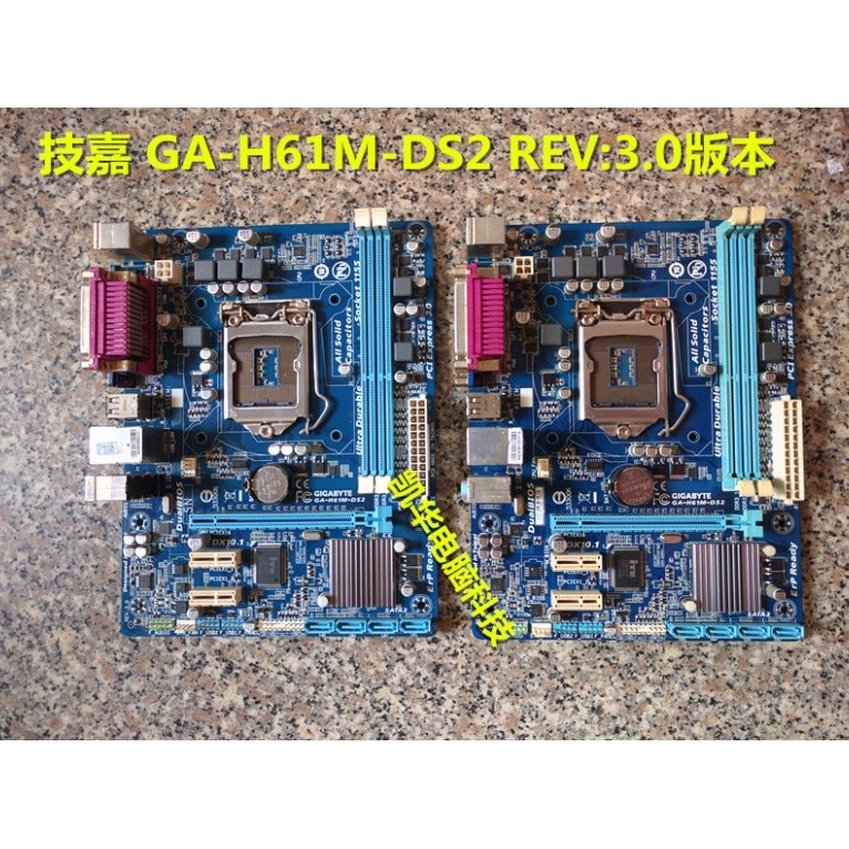 Gigabyte/Gigabyte GA-H61M-S1 h61m-s2p/DS2/DS2H 1155 พินเมนบอร์ด CPU