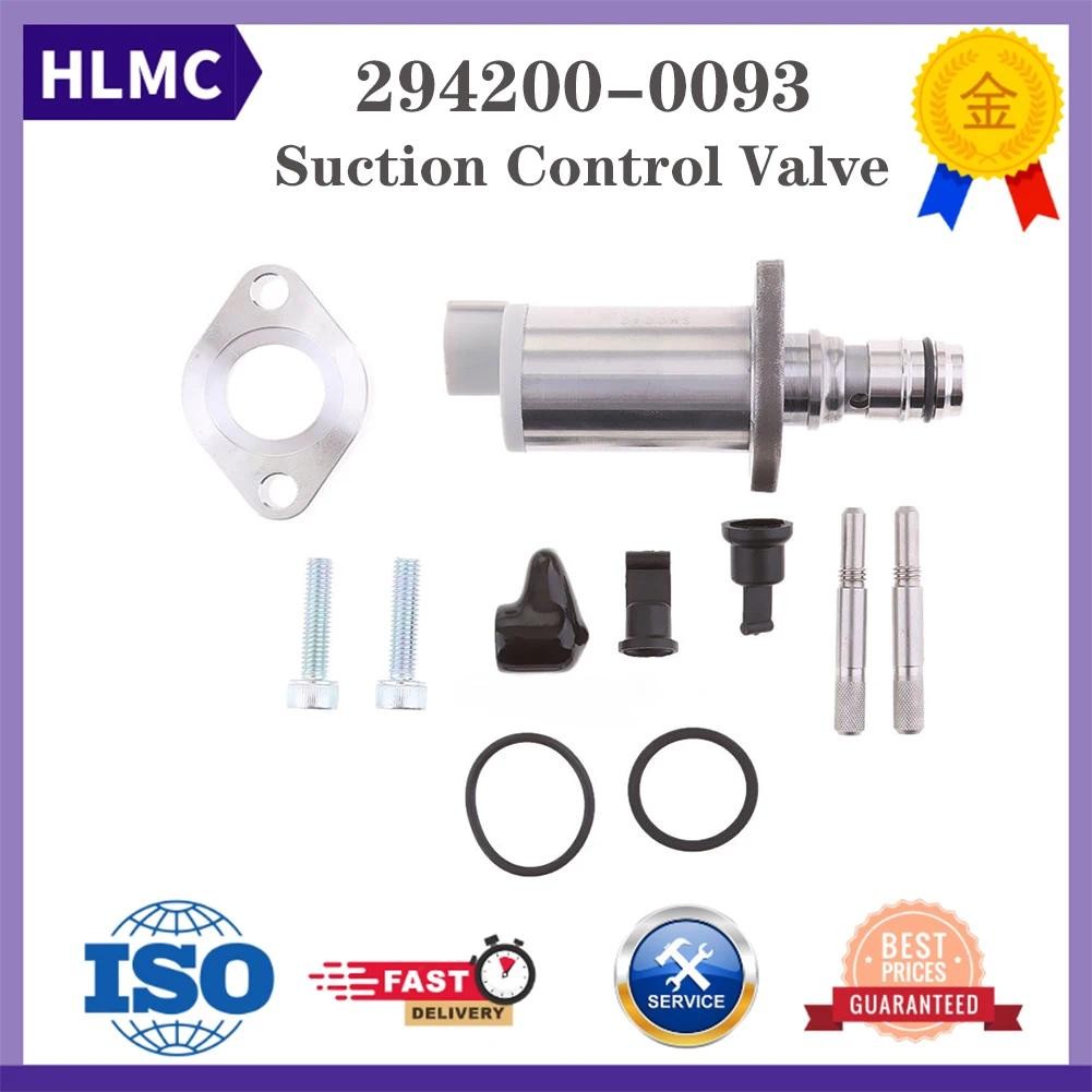 การใช้ปั๊มดูดวาล์วควบคุม 04226-0L020 สําหรับ Toyota Corolla 042260L020 294200-0040 294200-0093 04226