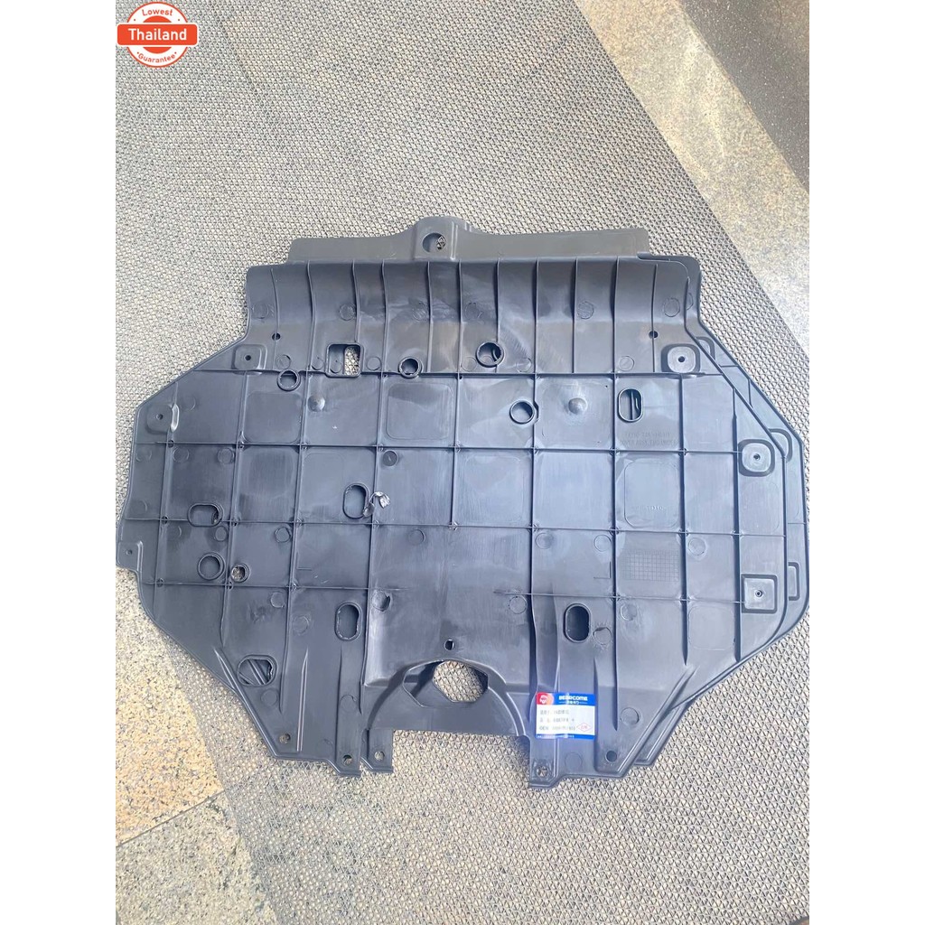 พลาสติกใต้เครื่อง Honda jazz gk city gm6  2014-2020 แผ่นกลางใต้เครื่อง