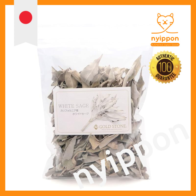 Gold Stone California White Sage Crushed B-Grade - Organic