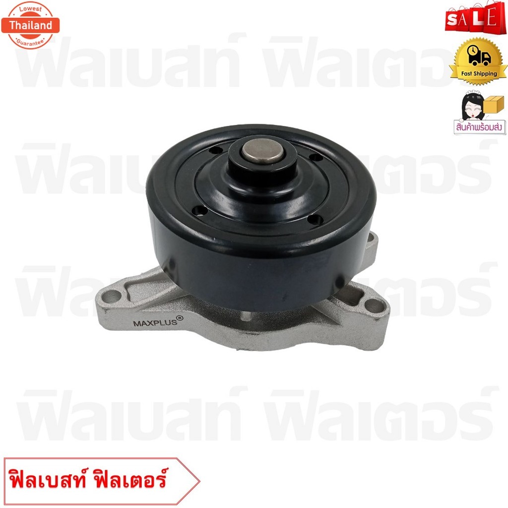 ปั้มน้ำรถยนต์ TOYOTA ALTIS 2001-2008 1ZZ-FE, 3ZZ-FE รหัส 16100-09570