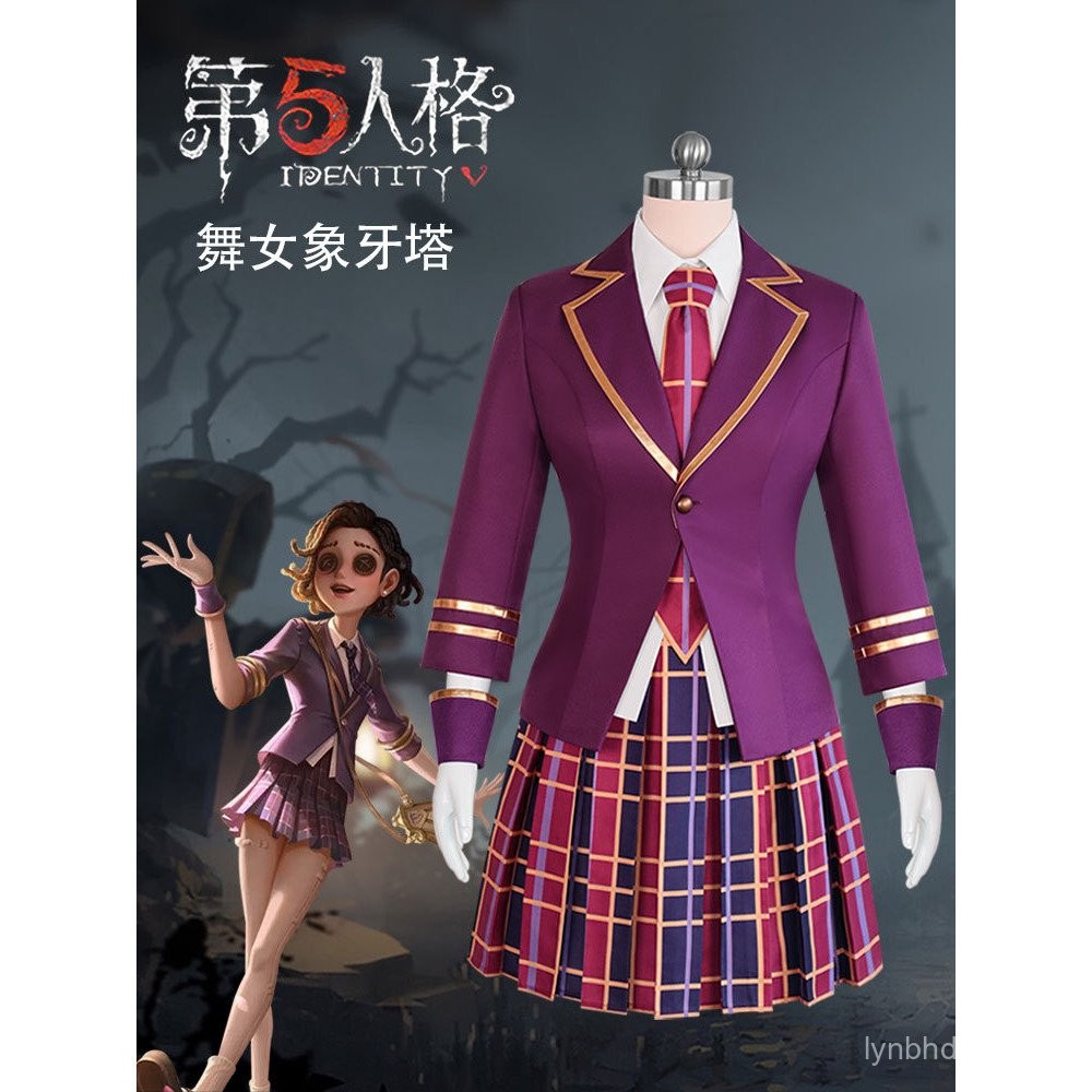 เสื้อผ้าคอสเพลย์ Identity V Survival Dancer Ivory Tower แบบ.Blue Swan อะนิเมะ