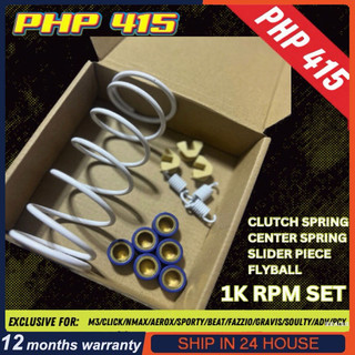 【2-year warranty】ANTI DRAGGING COMBO 4 IN 1