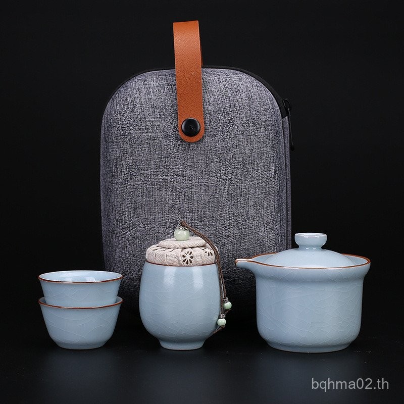 Ru Kiln ชุดน้ําชา Quick Cup Travel Set 888 KJHN