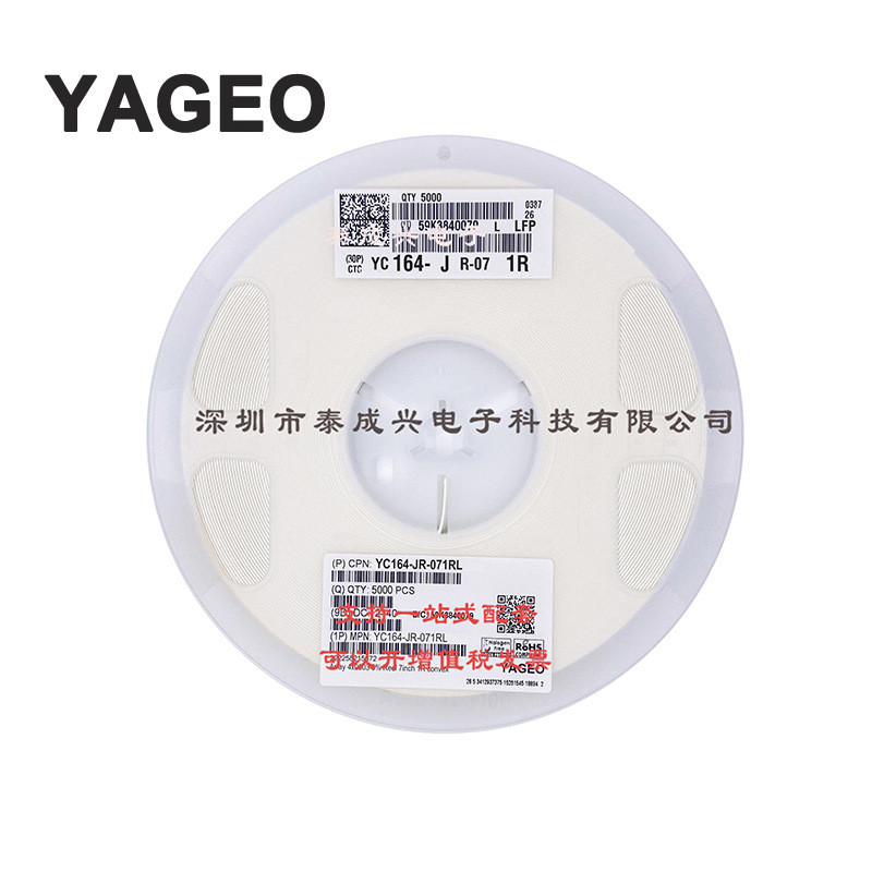 Guoju Patch Resistance 8P4R (4x063) 1R 5% YC164-JR-071RL Patch Resistance เสียงหนา 4.6