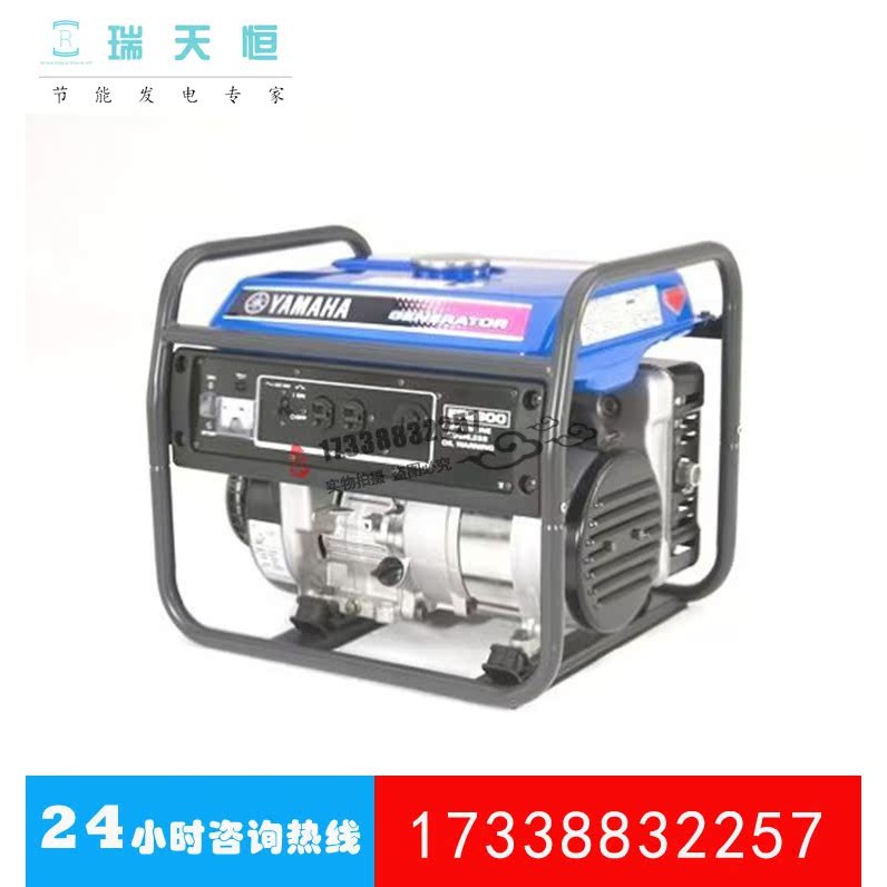 0.7 Kva2Kva YAMAHA ชุดเครื่องกําเนิดไฟฟ้าเบนซิน 2KW หน่วยน้ํามัน YAMAHA EF1,000FW EF2600FW