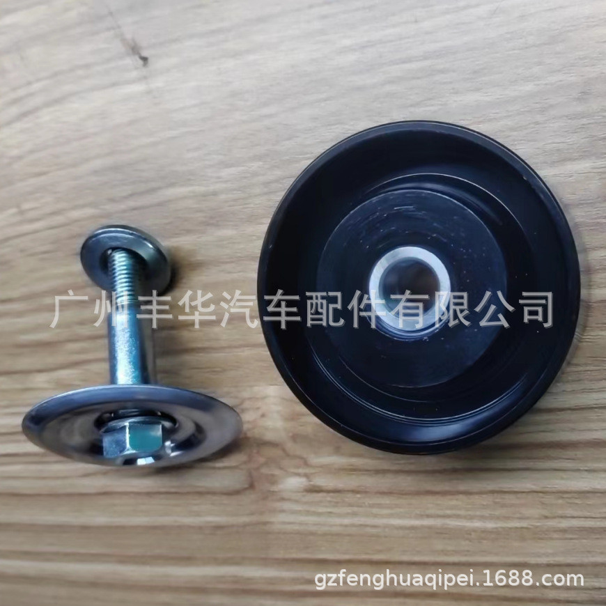 88440-0K010 เหมาะสําหรับ Toyota Halax VIGO 1KD/2KD เครื่องกระชับ Idler