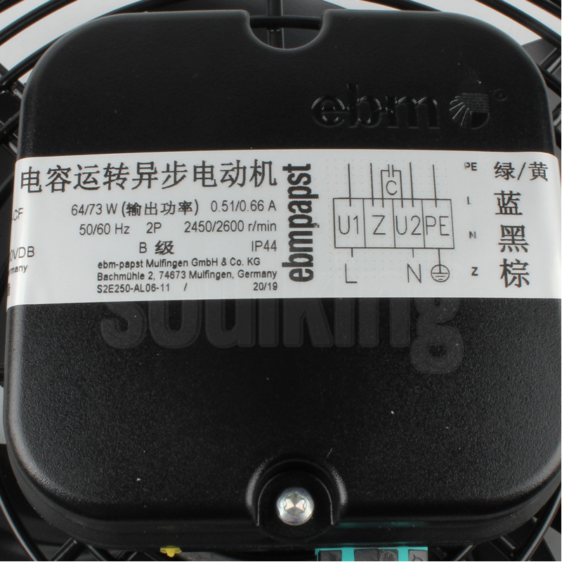 Original ebmpapst นําเข้า S2E250-AL06-11 230V 0.51/0.66A Siemens เครื่องทําความเย็นพัดลม