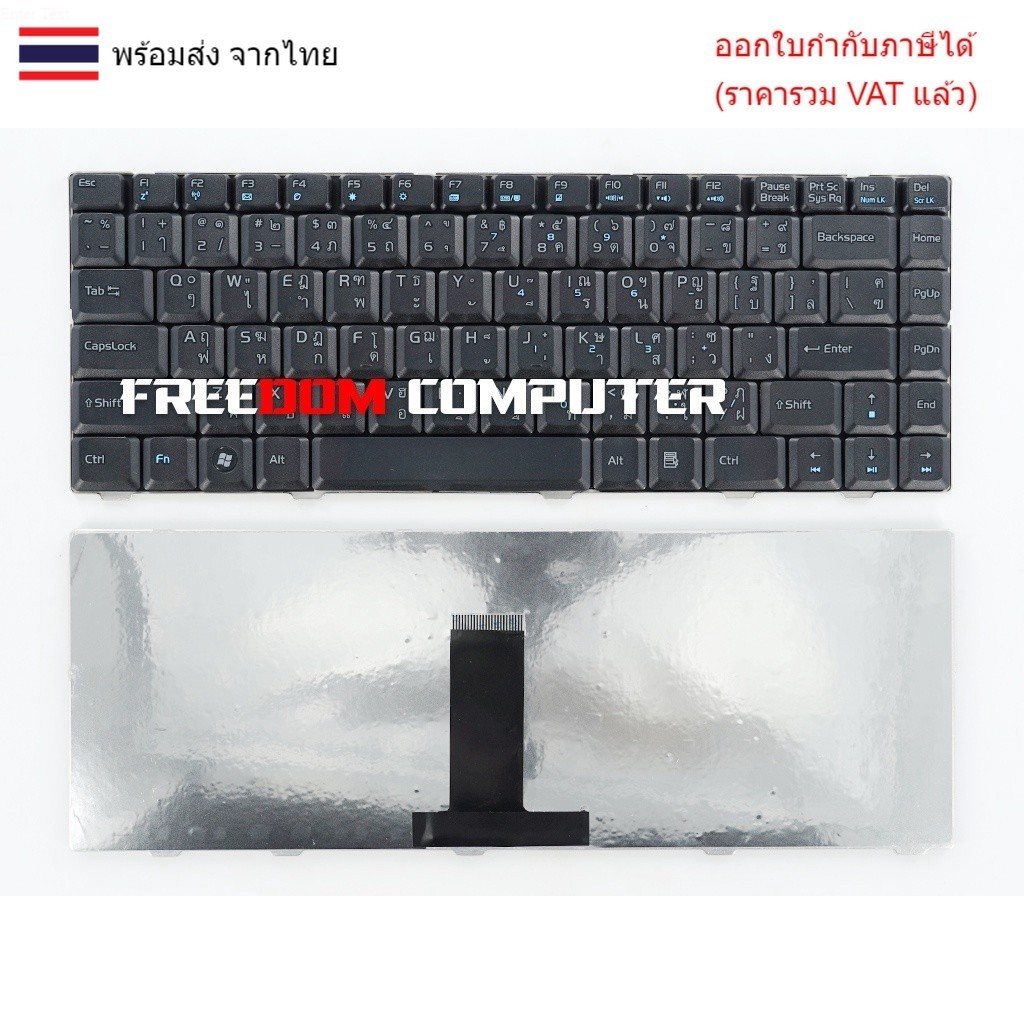 KEYBOARD คีย์บอร์ด Asus F80 F80C, F80CR, F80S, F80L, F80Q F81 F81S F81E F83SE X82 X85 X85S X85E X88 