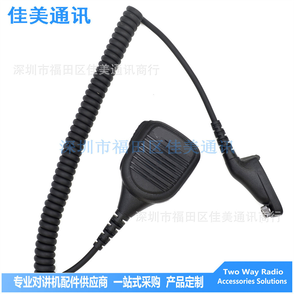 P MNMN4046 Walkie-Talkie ไมโครโฟนมือ ไมโครโฟน ไหล่ ไมโครโฟน APX900 APX4000 APX6000 APX7000