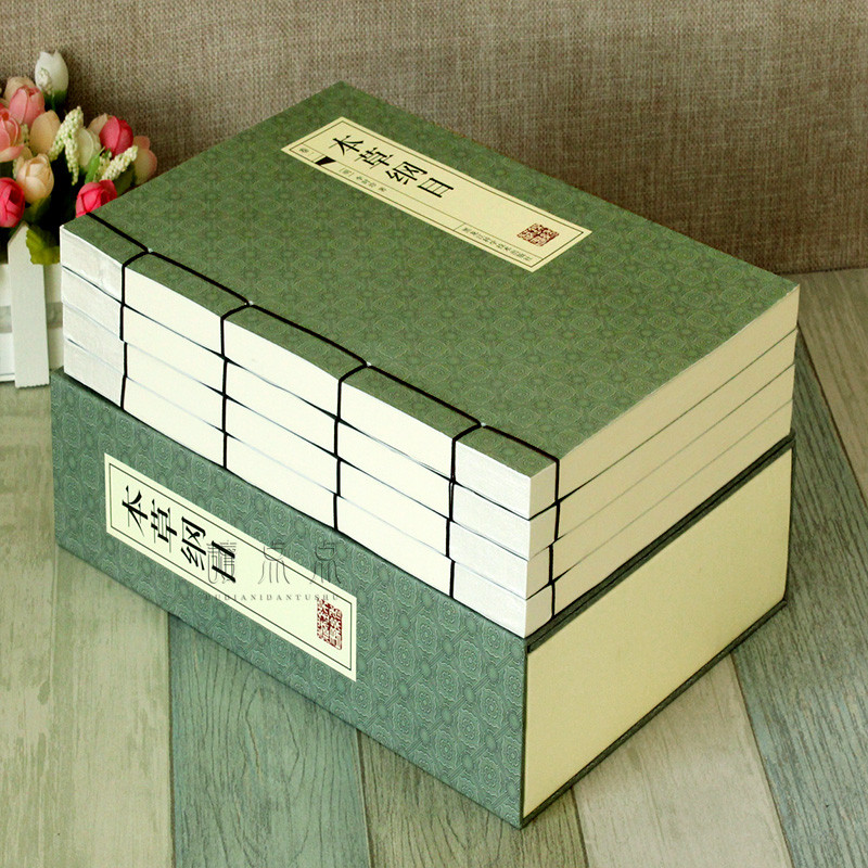 Materia Medicine Gangmu Original Full Set Li Shizhen ของแท้ Original Works Complete No Deletion ชุดย