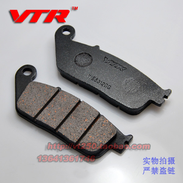 เหมาะสําหรับ Honda XR400 XR400SM VT400S ผ้าเบรคหน้า