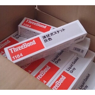 Japan Three-Button 1104 Grey Repair Sealant, TB1104/THREEBOND 1104