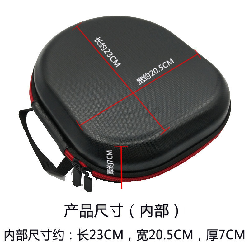 ใช้งานได้ SONY Sony INZONE H5 H7 h9กระเป๋าหูฟังกล่องเก็บแบบพกพาหูฟังสําหรับเล่นเกมฝาครอบป้องกัน