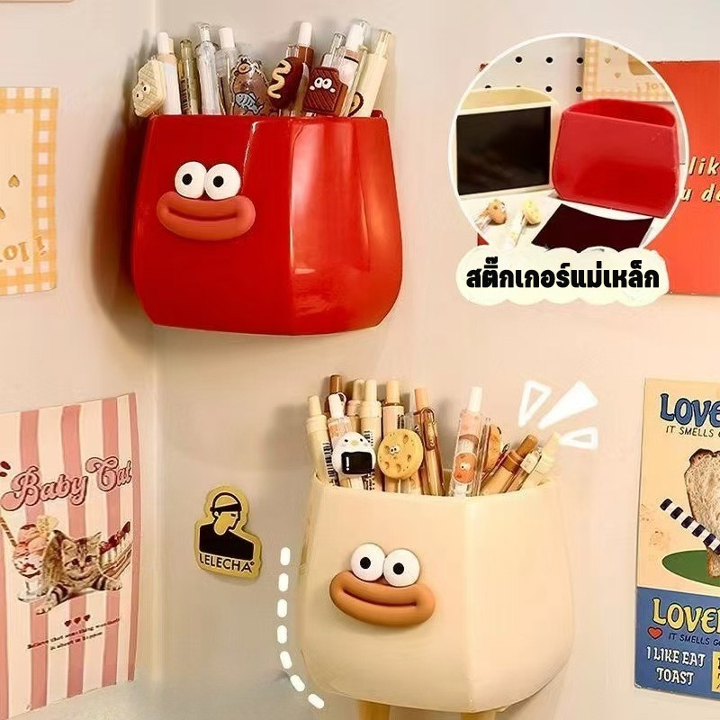 กล่องดูดซับแม่เหล็กสำหรับตู้เย็น กล่องเก็บของติดผนัง ไม่ง่ายที่จะตก รับน้ำหนักได้ดี เหมาะสำหรับห้องครัว