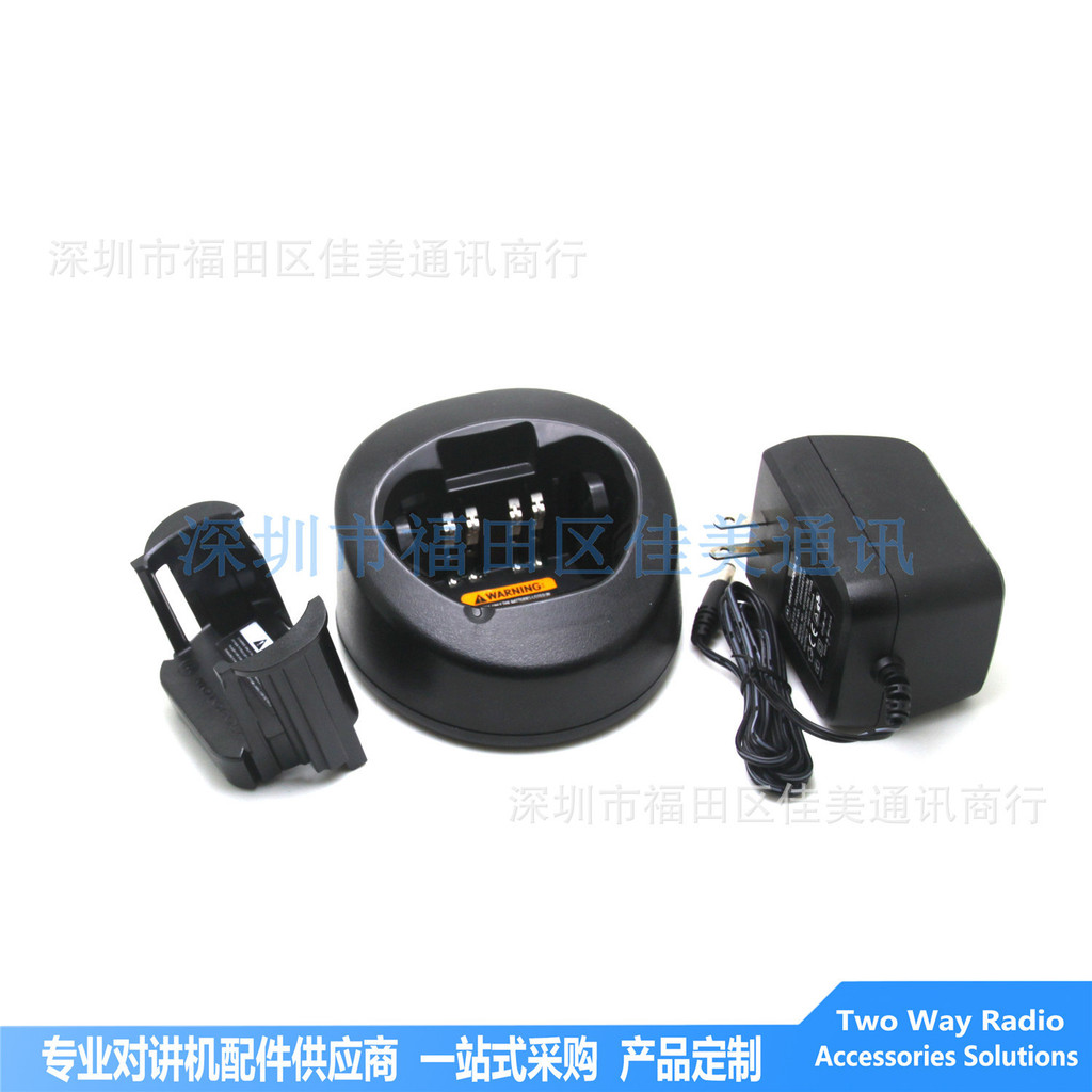 Walkie-Talkie Talkie Charger เหมาะสําหรับ Motorola XTS2250 XTS3000 XTS5000 สมาร์ท Fast Charge