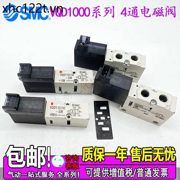 SMC โซลินอยด์วาล์ว VQD1151/01151W/1151U/1151V-5L-5M-M5 VQD1121-5L-M5