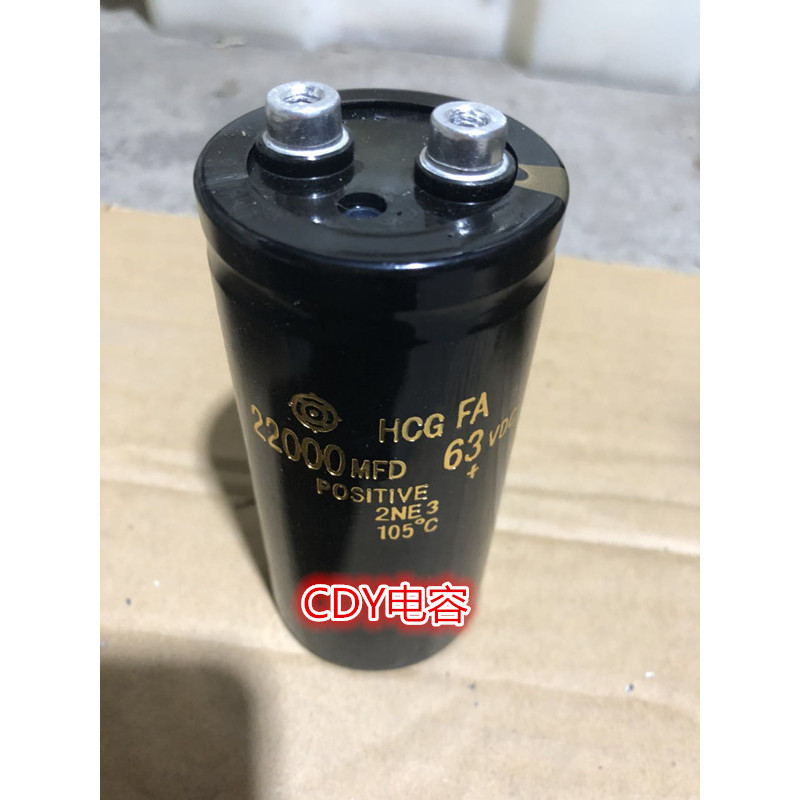 นําเข้าหัวสกรู Electrolytic Capacitor 63V22000UF Energy Storage Capacitor 33000UF63V 47,000uf