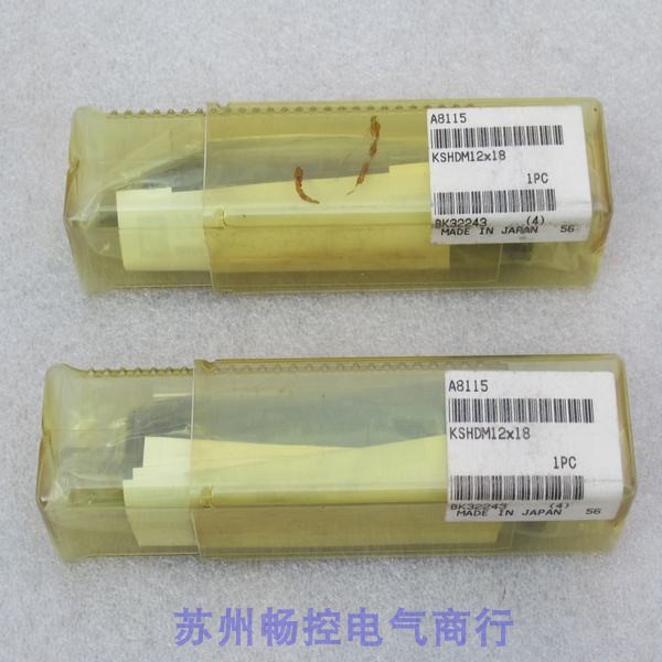 ยี่ห้อใหม่ญี่ปุ่น Kanai KOGANEI KOGANEI Cushioner KSHDM12 * 18 คลังสินค้าพร้อม KSHDM12X18