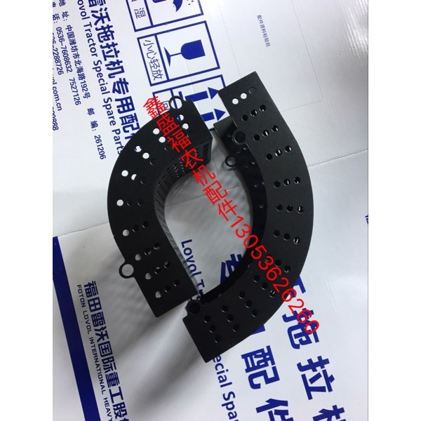 TB554 Tractor Muffler Elbow Guard TB Series Muffler Elbow Guard