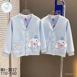Fast Local Shipping เสื้อแจ็คเก็ตเด็กผู้หญิงสไตล์ใหม่ ลายการ์ตูนคุโรมิ พิมพ์บนเสื้อ มีกระดุมแถวเดียว