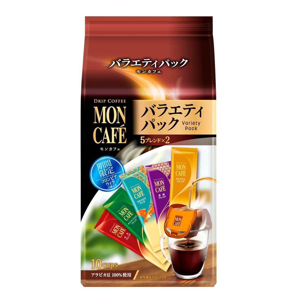 Kataoka Mon Cafe Variety Pack, 5 kinds of drip coffee x 2 cups, total 10 cups- Shipping from Japan -
