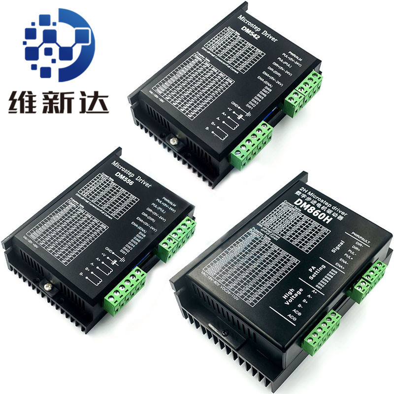 86 Stepper Motor Driver DM420/DM542C/556/860 DSP Digital DH860H ไดรฟ์บอร์ด