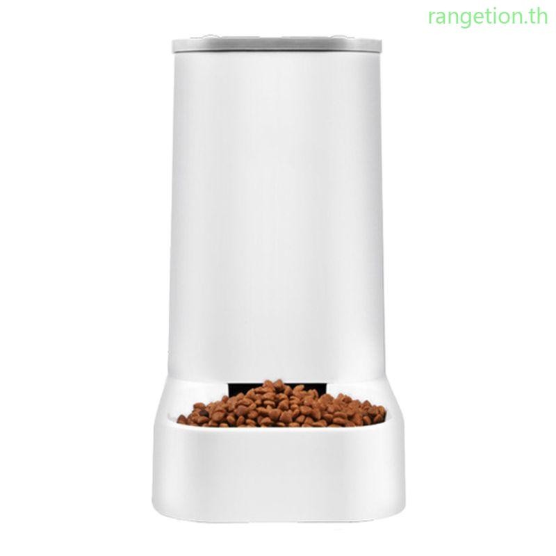 RAN ชาม Gravity Fed อัตโนมัติและ Kibble ที่หรูหราสําหรับสุนัขแมว