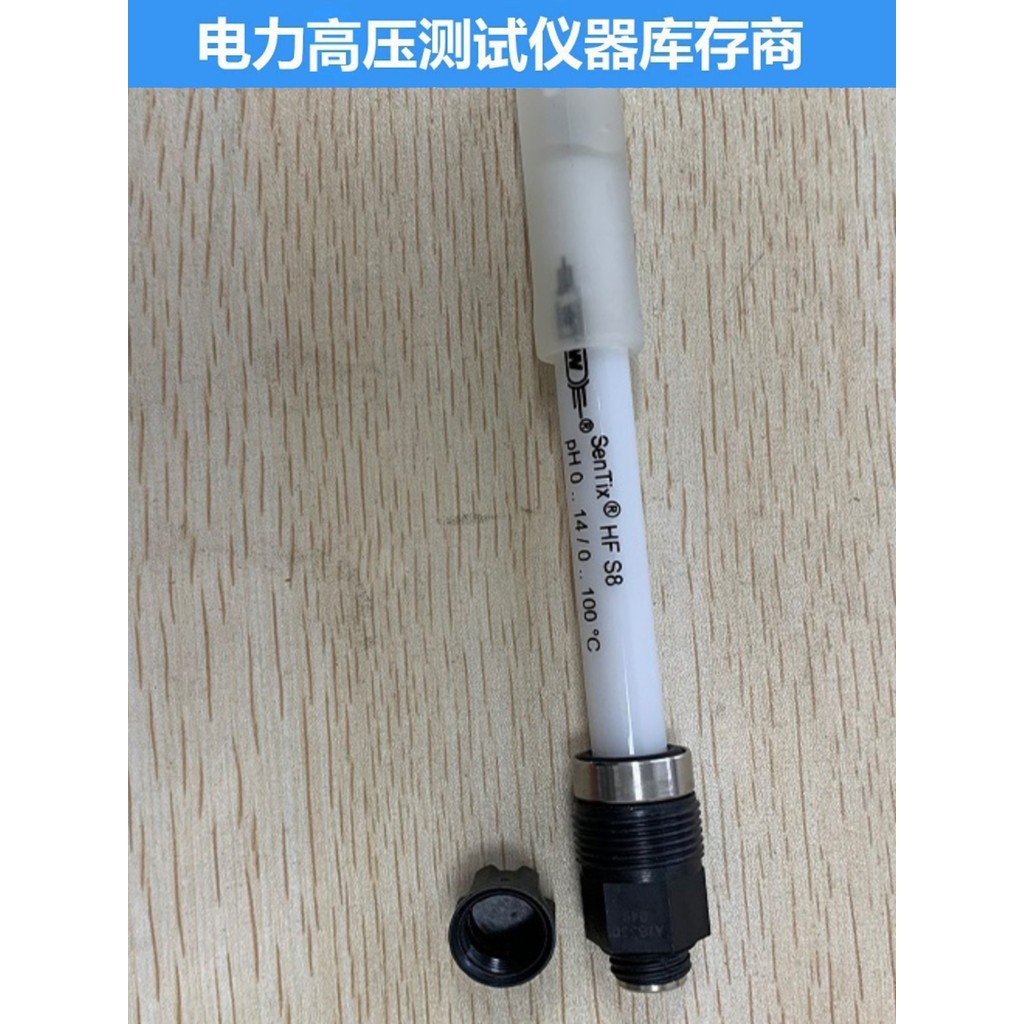 德德国WTW 酸PH电. SenTix HF/S8 配线 K10X 10M Cable with S7