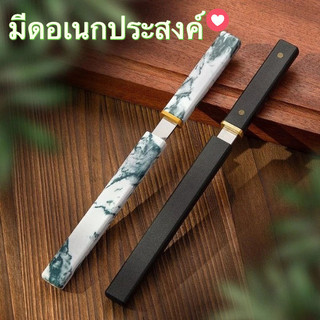 🆔888 มีดทำครัวปลอกผลไม้ หั่นเนื้อ มีดอเนกประสงค์ ขนาดพกพา🔪🥒🍉⛺️