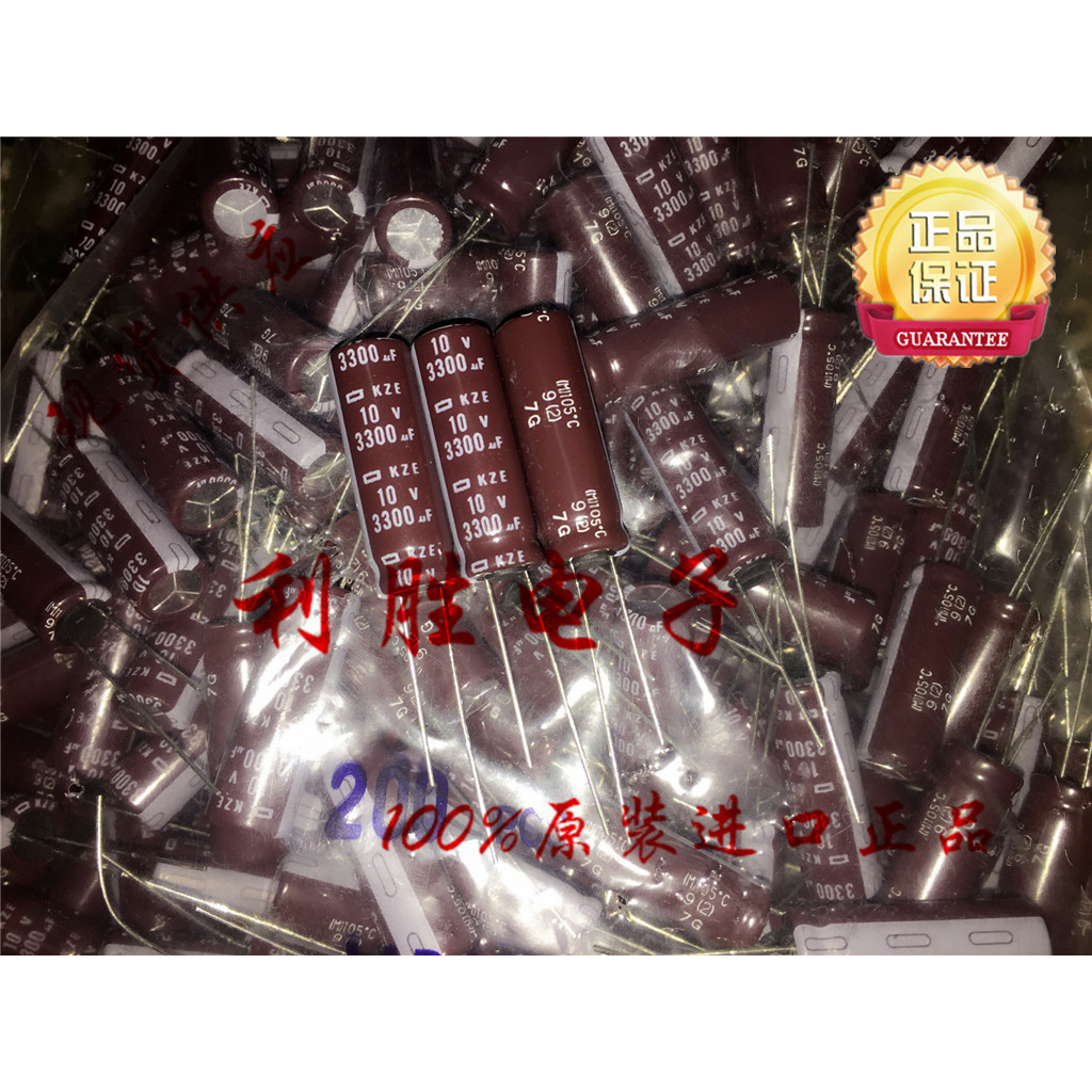 3300UF 10V ญี่ปุ่น NCC Black King Kong Capacitor 10V3300UF 10 * 30 KZE ความถี่สูงความต้านทานต่ํา