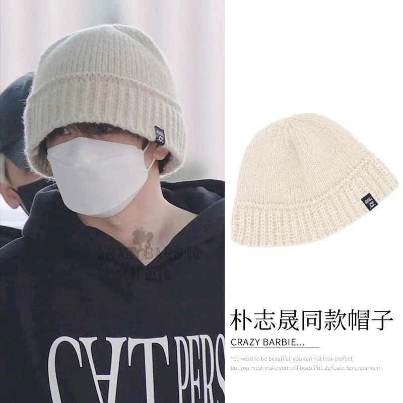 หมวกแกะมัมบาสไตล์ย้อนยุค พร้อมผ้าคลุมใบหน้า จากเกาหลี ออกแบบโดย NCT Park Ji Sung