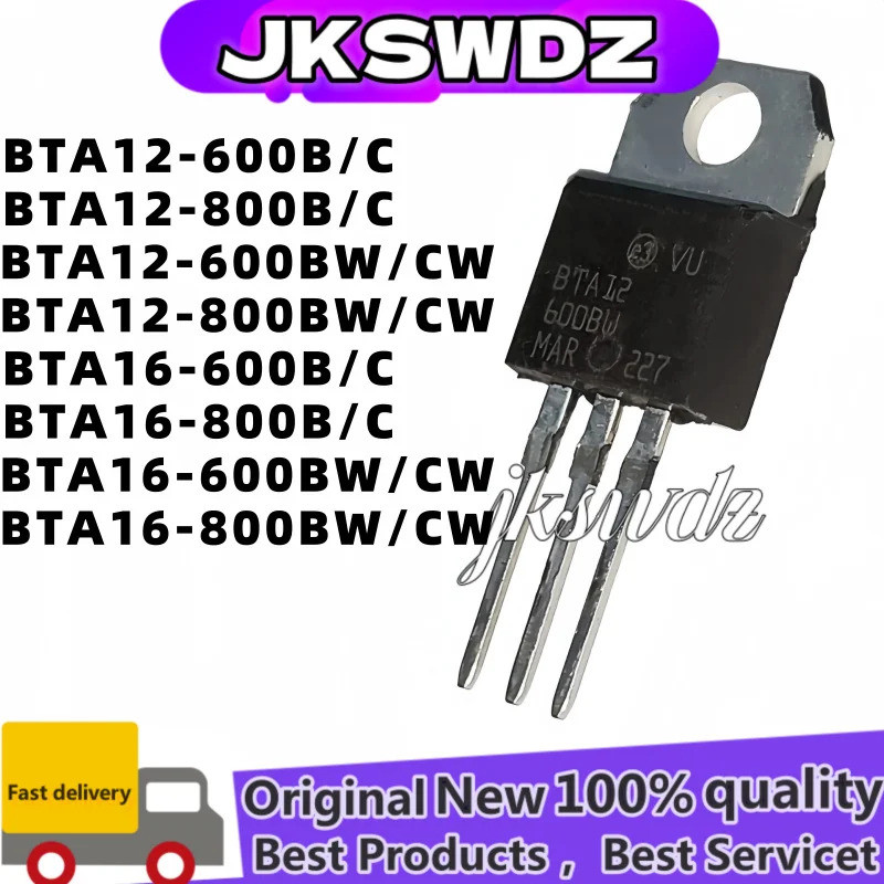 1-5PCS BTA12-600BW BTA12-800CW BTA16-600CW BTA16-800CW BTA16-600BW BTA12-600BW TO-220 Field Effect ทรานซิสเตอร์
