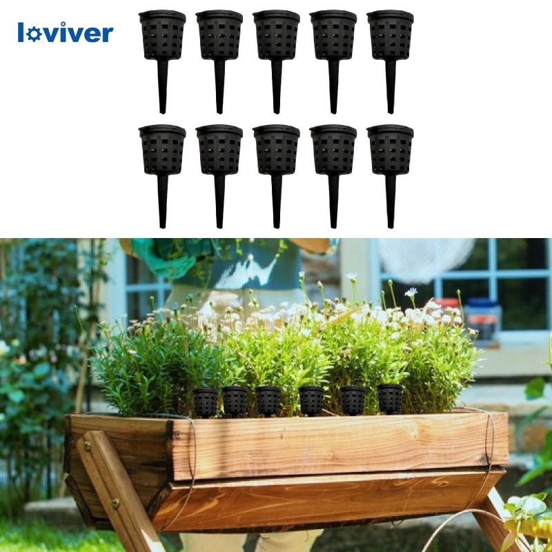 [Loviver] 10 ชิ้นปุ๋ยตะกร้า Rooting Nursery Pot สําหรับระเบียงสํานักงาน Living